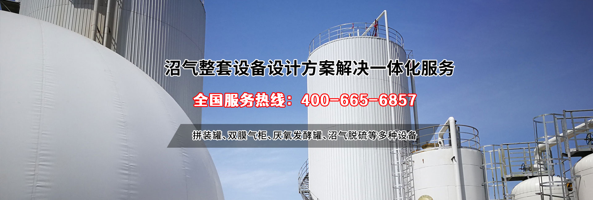 投標(biāo)競(jìng)標(biāo)推薦